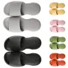 2024 Designer Slippers Chaussures Summer and Automne Antisiskid Antisiskide Supple Yellow Kaki Orange Green Hotels plages Gai AUTRES PLICS SIPPERS Taille 36-45