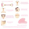 Removers Natural Rose Quartz Jade Eye Mask Gouache Scraper Face Massage Roller Crystal Stone Cold Therapy Sleep Eye Cover Massage Tool