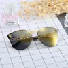 Sunglasses 2024 Cat Eye Sun Glasses Female Outdoor Shopping Shades Head Driving Eyewear Retro Cool Oval