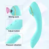 vibrator Female masturbator instant suction toy vibrator chest massage caress device penis insertion sexual products 231129