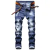 Men's Jeans Men Slim Fit Big Size Jeans Men Paint Hole Style Destroyed Skinny Straight Leg Washed Luxury Casual Regular Denim Pants Trousers 1010 s