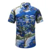 Brak logo mody Hilovable Summer Printed Shirt Mens krótki rękaw kubańską koszulę na szyję Hawajski wzór