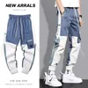 Hip Hop Cargo Pants Men Streetwear Cotton Joggers Fashion Sweatpants Male Casual Harem Trousers Summer Harajuku Pants Men Women 240226