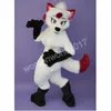 2024 vendas quentes raposa branca traje da mascote fantasia vestido carnaval tema dos desenhos animados fantasia vestido para homens
