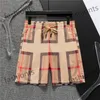 Men Shorts for Men Short Mens Designer Shorts Cotton Relaxed Loose Letter Knee Length Short Man Summer Clothing Fashion Casual shorts Drawstring Pants