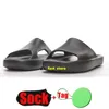 Shibui Cat Slide Chinelos Aventuras Khaki Light Sand Triple Black Bone Branco Mens Mulheres Verão Praia Piscina Sapatos Banheira Sandálias Sandles Sliders