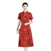 エレガントな夏の中国のチョンサム女性修正ドレス