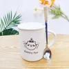 Mugs Creative Hand Drawn Cartoon Ceramic Par Gifts Water Cups With Spoon Lids Mug Advertising Campaign