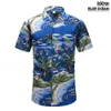 Brak logo mody Hilovable Summer Printed Shirt Mens krótki rękaw kubańską koszulę na szyję Hawajski wzór