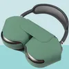 Ultra Shell Smart Case для Airpods Max наушники роскошные кожа