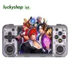 ANBERNIC RG35XX H Handheld Game Console Portable Playing Video Games 3.5 Inch IPS Screen 640*480 Screen Video Player Machine