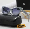 الأزياء الكلاسيكية مصممة نظارة شمسية الرجال نساء نظارة شمسية استقطاب نظارات شمس كبيرة الحجم سيدة UV400 مجوهر