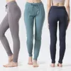 High Waist Yoga Pants Sport Women Quick Dry Trousers Women039s Drawstring Sportswear Woman Gym Sports Casual Loose Fitness Runn3241520