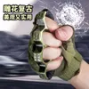 Tiger German Tactical Four Finger Fist Set Legal Wolf Divine Broken Window Special Self Defense Hand Brace 683300