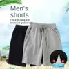 Mäns shorts Summer Mens Invisible Zipper Open Crotch Shorts Outdoor Sports Mens Plus Size Size Shorts Gray Black 240226