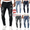 New Men's Tight Jeans with Broken Holes and Badge Leggings