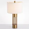 Nordic modern desktop decorative table lamp simple creative LED eye protection table lamp hotel villa decorative lighting