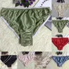 Calcinha feminina sexy roupa interior macio respirável lingerie brilhante sólido brilhante cuecas tangas confortáveis briefs de seda sleepwear