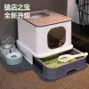 Boxes Indoor Big Cat Bedpans Drawer Toilet Clean Convenient Cat Bedpans Leak Proof Areneros Para Gato Litter Box Furniture YY50CB