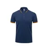 Marque Polo Men Hommes à manches courtes Polo Casual Polo T-shirt Spring Automne Male Solid Stand Collars TEES 240111