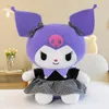 Wholesale of new Sanrio Kuromi doll plush toy cartoon Meredith doll pillow gifts