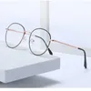 Zonnebril Ronde stijl aluminium frame Neuspads uit één stuk Modieuze leesbril 0,75 tot 4