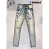 Diseñador de la marca Pantalones de mezclilla para hombre Pantalones de moda Diseño recto Ropa de calle retro Pantalones de chándal casuales Pantalones vaqueros morados Joggers Pantalón lavado 675