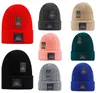 2024 Designer-Männer-Beanie-Kappe, luxuriöse Motorhaube, Damen-Schädelmütze, Strickmütze, Skimütze, Snapback-Maske, tailliert, Unisex, Winter, Kaschmir, lässig, Outdoor, modische Qualität