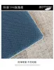 Tapis A928 Tapis Salon Couverture de chevet haut de gamme Tapis de sol sans entretien