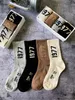 Socks Designer Sock for Men and Women Unisex Gedrukte sokken geborduurd puur katoen ademend