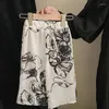 Ensembles de vêtements pour filles, chemises sans manches de Style chinois, jupes à imprimé Floral, ensemble de 2 pièces pour enfants, tenue d'été 2024