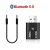 2-in-1 5.0 USB TV Bluetoothトランスミッタースピーカーブルーミュージック歯受信機