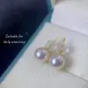 TIYINUO Real 18K Gold AU750 Natural Pearl Stud Earrings Fine Jewelry For Woman Party Office Classic Gift Delicate Present 240220