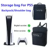 Väskor som bär fodral för PS5 Portable Storage Bags Game Controller Headset Travel Ryggsäck för Sony PS4 Xbox Series X PS5 Tillbehör