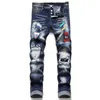 Men's Jeans Men Slim Fit Big Size Jeans Men Paint Hole Style Destroyed Skinny Straight Leg Washed Luxury Casual Regular Denim Pants Trousers 1010 s