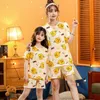 Tenues assorties pour la famille Look assorti Tenues de famille Été Vêtements de nuit parent-enfant Pyjamas Ensemble de pyjama de nuit mère et fille Vêtements assortis pour la famille