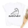 Tenues assorties à la famille Chemises de famille de dinosaures Chemise maman papa Body bébé Tenues assorties à la famille T-shirt familial à manches courtes Chemise cadeau de famille