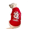 Dog Apparel Chinese Year Clothes Winter Pet Clothing Poodle Corgi Husky Dobermann Labrador Golden Retriever Big Large Costume
