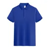 Polos męski 2024 Summer Lapel Polo Cotton Business Casual Short-Sleeved T-shirt Group Group, można dostosować Lolo