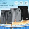 Shorts pour hommes Mode 2022 Hommes Été Nouveau Style Pas Cher Capris Sport Décontracté Lâche grande taille 6XL Shorts Poche À Glissière Plage Pantalon Court 240226