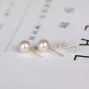 Charme YUNLI Echt 18K Gold Natürliche Süßwasser Perle Ohrstecker Reine AU750 Gold Ohrring Pins für Frauen Edlen Schmuck geschenk EA015