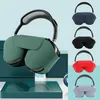 Ultra Shell Smart Case для Airpods Max наушники роскошные кожа