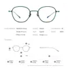 Okulary przeciwsłoneczne ramy fonex czyste tytanowe okulary ramy mężczyźni 2024 Anaglif retro kwadratowe okulary na receptę kobiety
