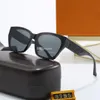 Hot Sunglasses Luxury Designer Sunglasses Men For Women Classics Beach Shading UV protection Glasses With Box