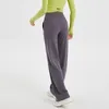 Pantaloni da yoga larghi nudi, vestiti da yoga da donna, tubo dritto, vita alta, pantaloni per il tempo libero, pantaloni da esercizio con coulisse.