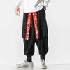 Ethnic Clothing Japanese Fashion Samurai Men's Yukata Plus Size Traditional Kimono Pants Fall Winter Casual Harajuku Streetwear