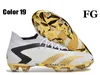 هدية حقيبة رجال عالية الكاحل أحذية كرة القدم دقة FG Firm Ground Laceless Cleats Pogba Accuracies.