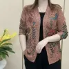 Cardigans vintage tryckt knapp stickad asymmetrisk cardigan tröja kvinnokläder 2023 Autumn New Casual Tops Löst pendlingrock