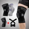 膝パッド吸収パッド吸収性シリコンの安全性ランニング1サイクリングPCスウェットストラップスプリングサポート通気性スポーツ