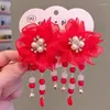 Hair Accessories 1 Pair Organza Flower Butterfly Bow Bead Tassel Pin Clip Headwear Chinese Hanfu Cosplay Hairpins For Girls